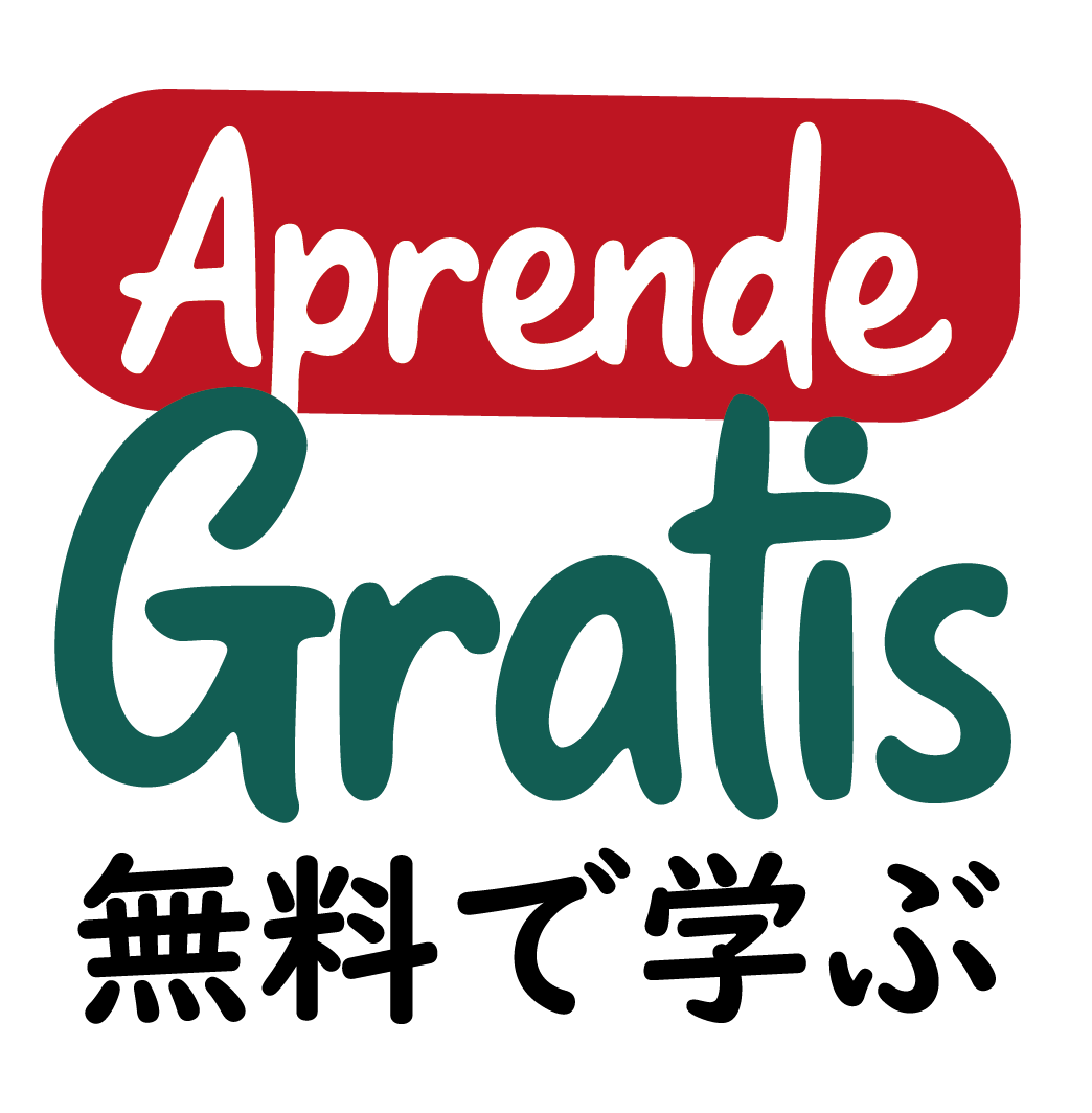 Aprende gratis boton-03