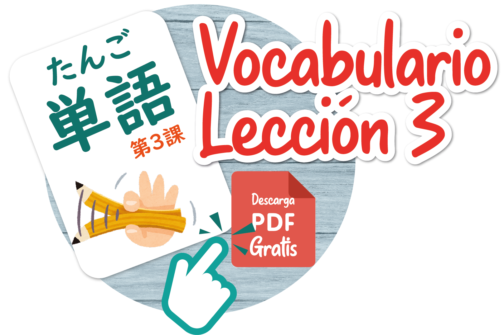 Aprende gratis boton L-3-02