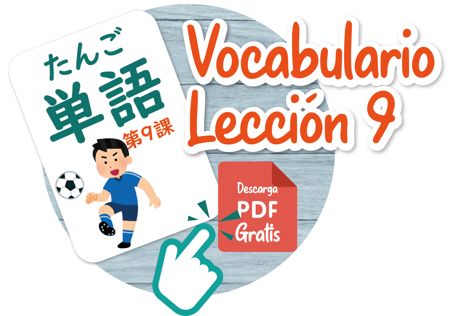 Aprende gratis boton-02-01