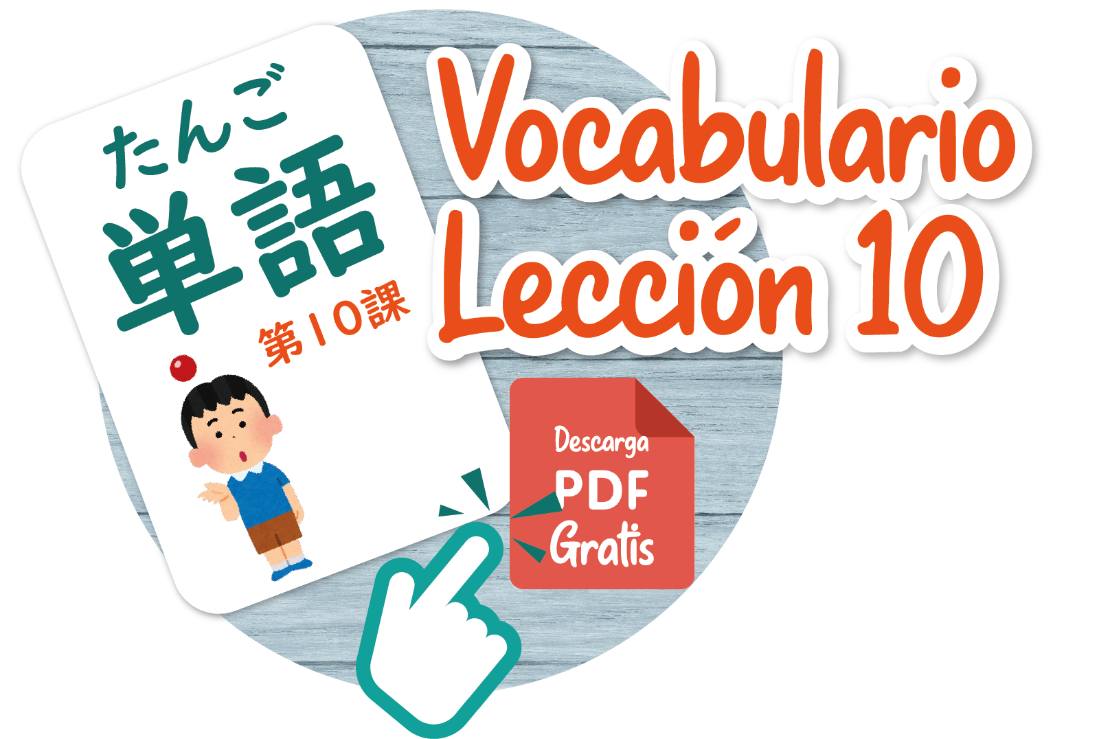 Aprende gratis boton L-10-01
