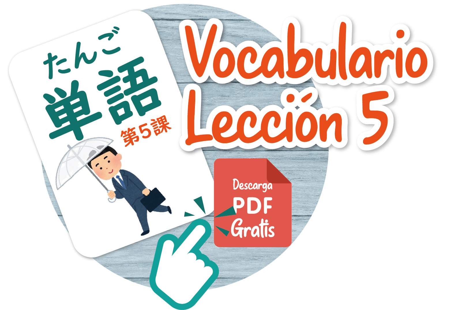 Aprende gratis boton L-5-01