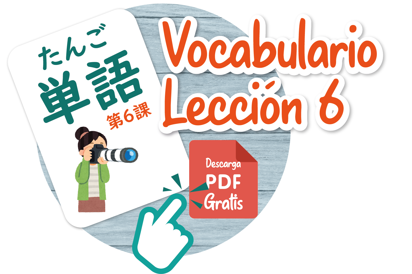 Aprende gratis boton L-6-01