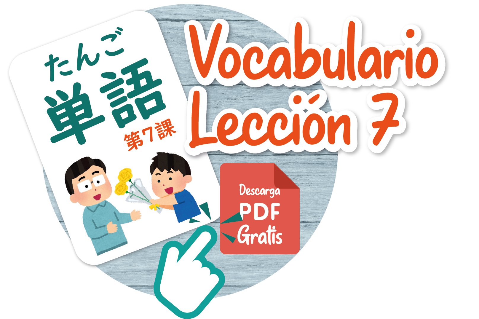 Aprende gratis boton L-7-01