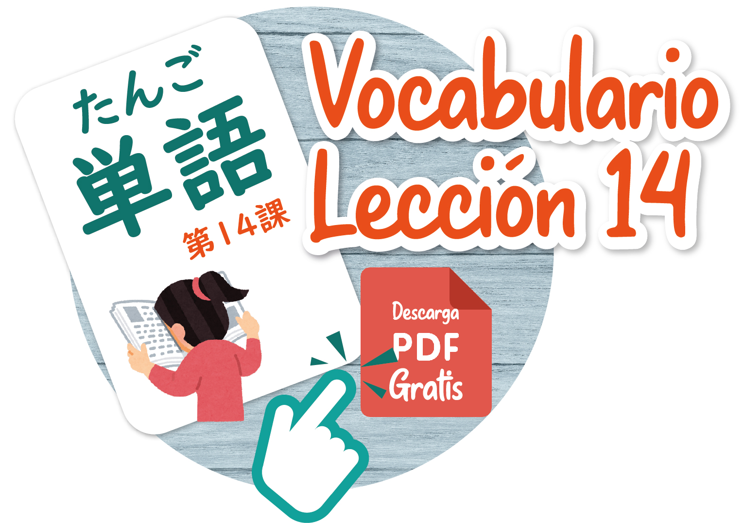 Aprende gratis boton L-14-01